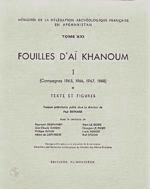 Fouilles d'Aï Khanoum