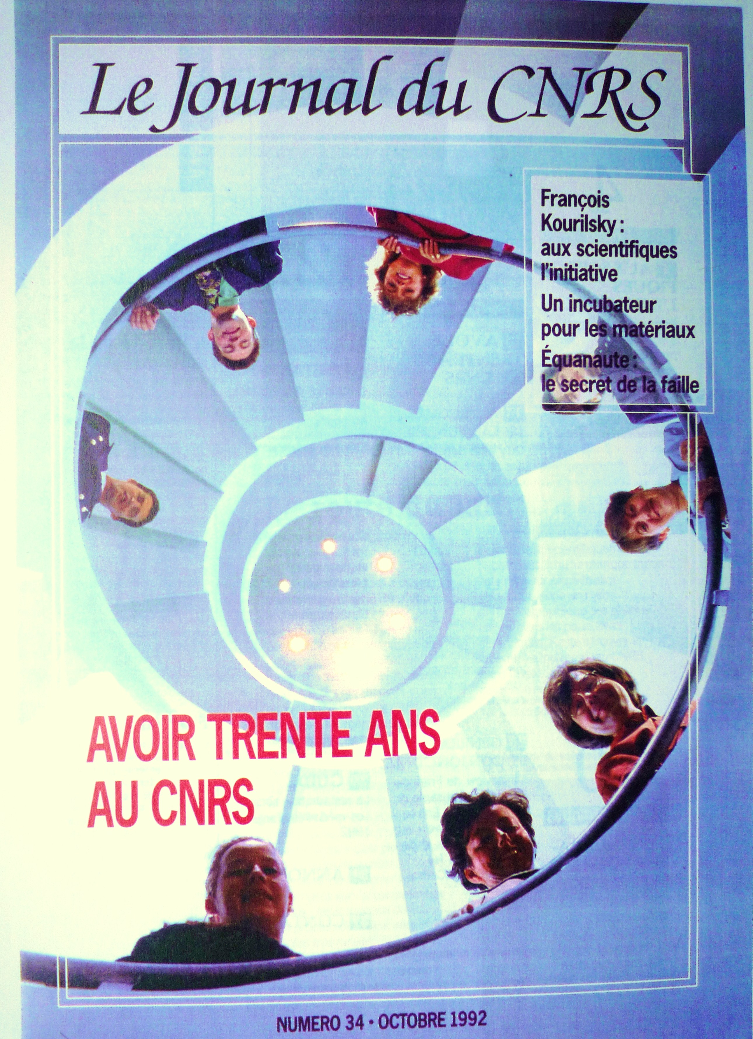 Indus : 
					la route du lait, propos de Ph. Gouin pour le Journal du CNRS